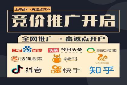 抖音信息流代理解析：打造爆款广告的秘诀